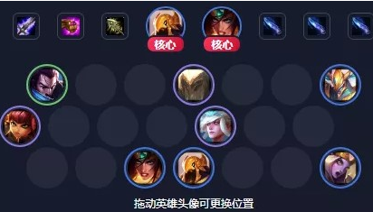 云顶之弈空城沙漠召唤剑阵容怎么玩