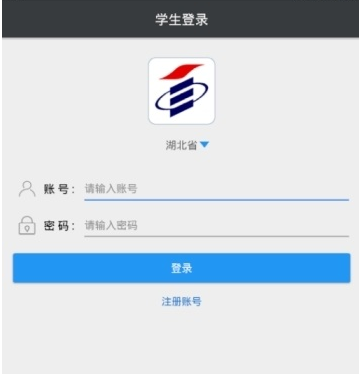 全国网络助学
