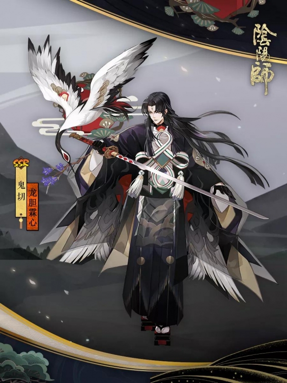 阴阳师鬼切龙胆霖心皮肤好看吗