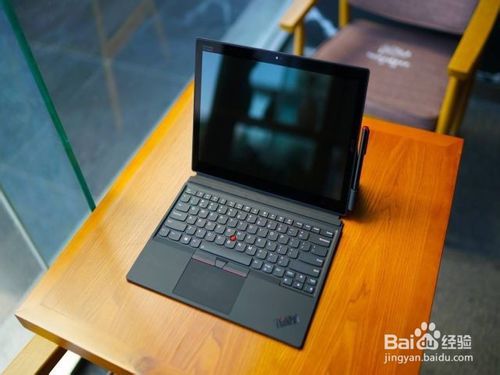 thinkpad开机黑屏如何解决