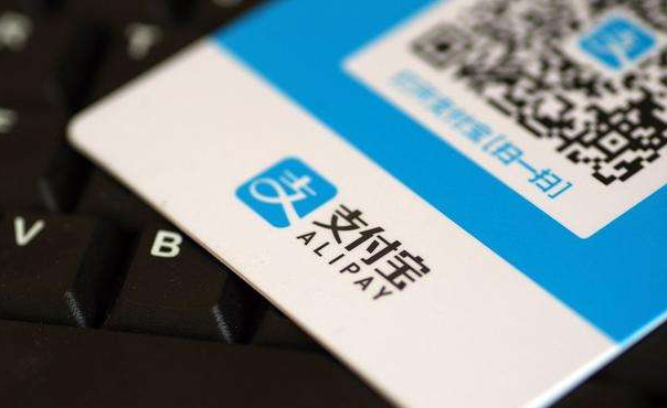 支付宝实名制怎么解除？解除实名制方法介绍