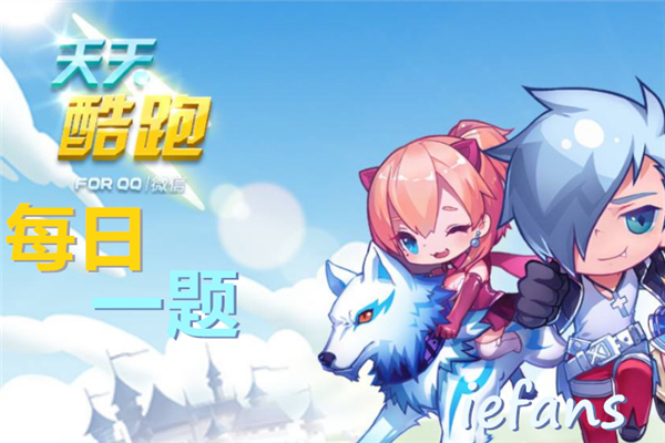 角色加百列能够几段跳