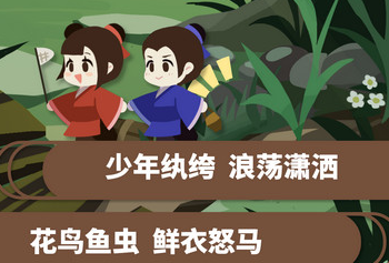 古代人生种田收益最大化收益攻略