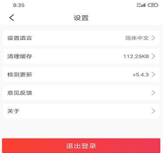 云课堂100