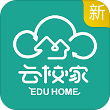 宁夏教育云平台空中课堂