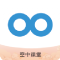 无锡市名师空中课堂