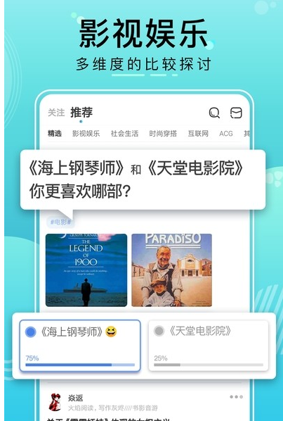 比记