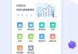 天喻教育云平台