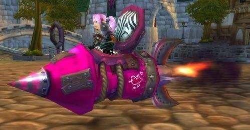 魔兽世界怀旧服情人节坐骑怎么得