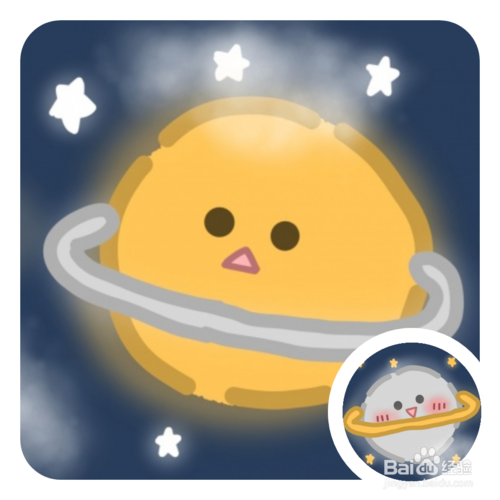2020微信超好看的情人节头像