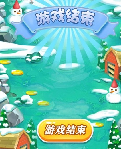 小鱼爱滑雪