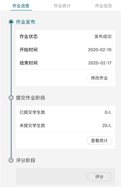 上海美院