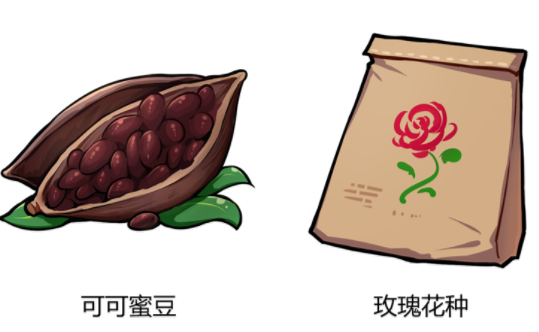 崩坏3情人节活动怎么玩