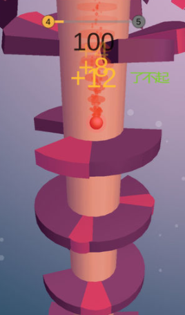 球球一跳到底红包版