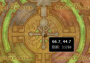  魔兽世界怀旧服芬斯塔的预感任务怎么做