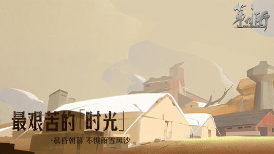 第九所支线任务怎么完成