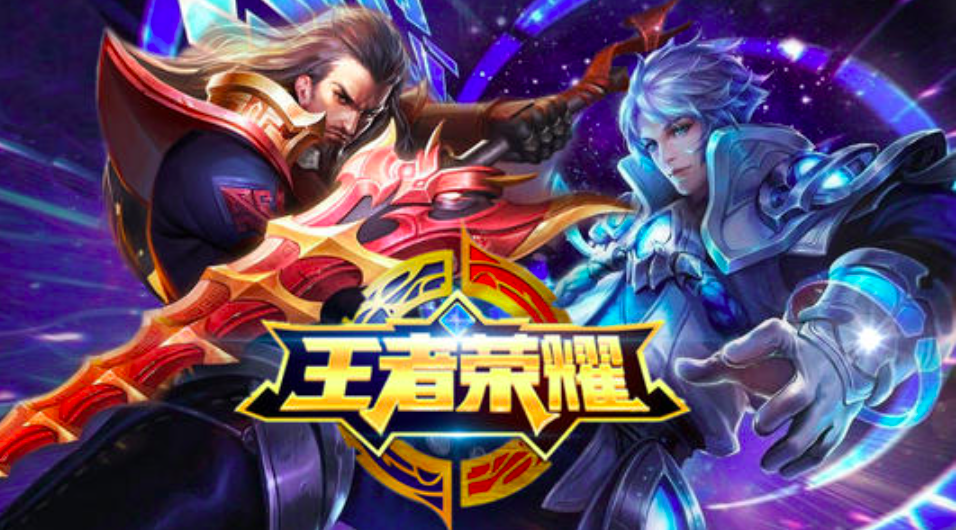 王者荣耀铭文机制改成什么