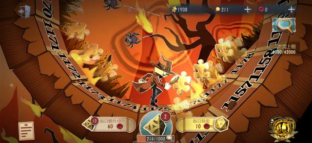 第五人格第十一赛季什么时候开启