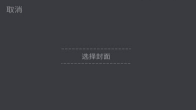 学唯伊教学平台