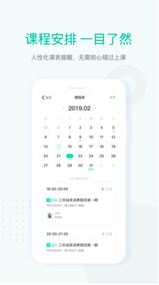 新东方