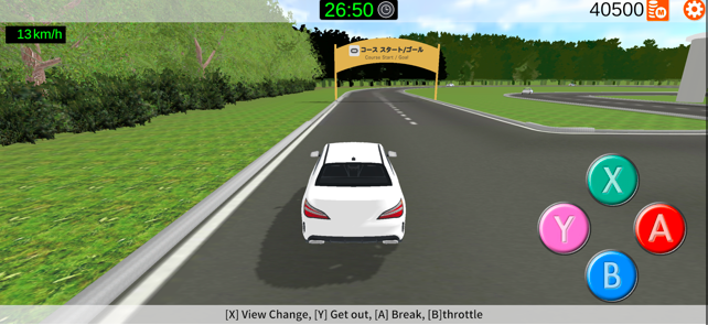 Go Driving School Simulator
