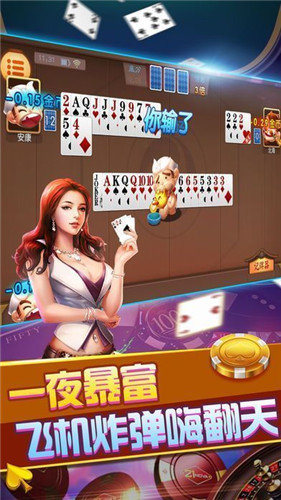 星空(中国)体育·官方网站创新电子棋牌游戏模式 回归娱乐竞技本源