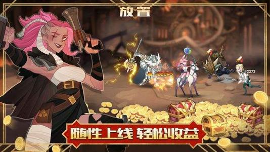 剑与远征孙悟空怎么得