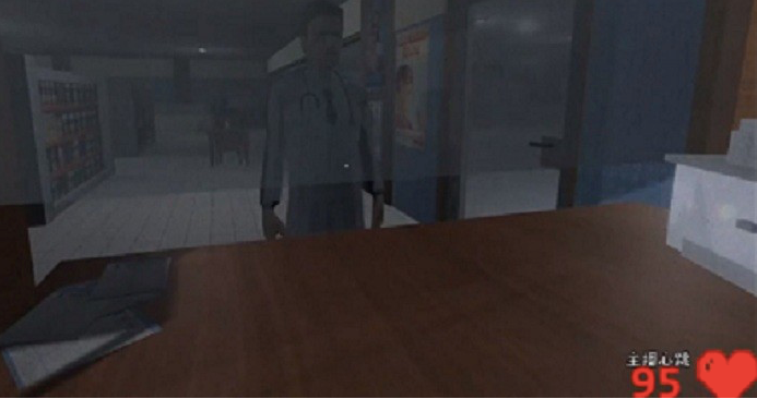 地狱之夜