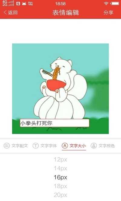唐山铅笔课堂