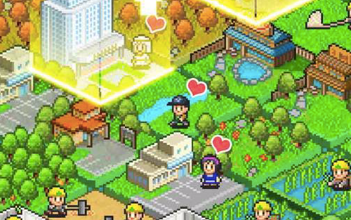 Fish Pond Park
