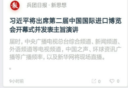 诗得资讯