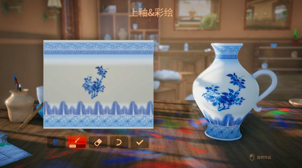 陶艺大师