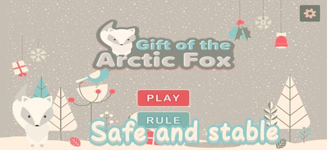 Gift Of Arctic Fox