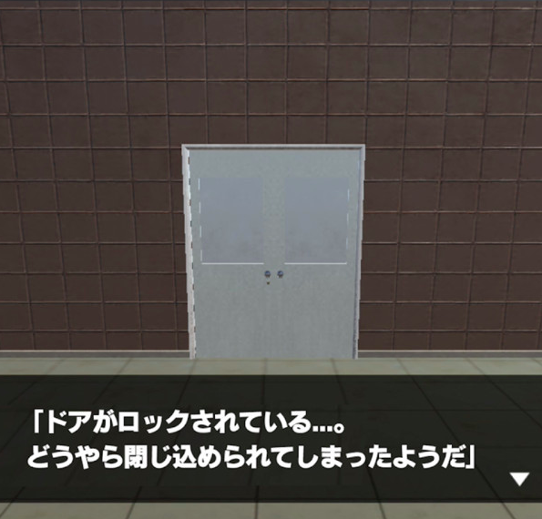 肌肉男逃脱