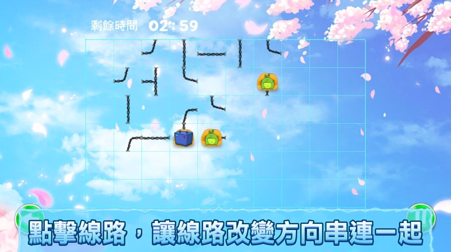 此刻通电