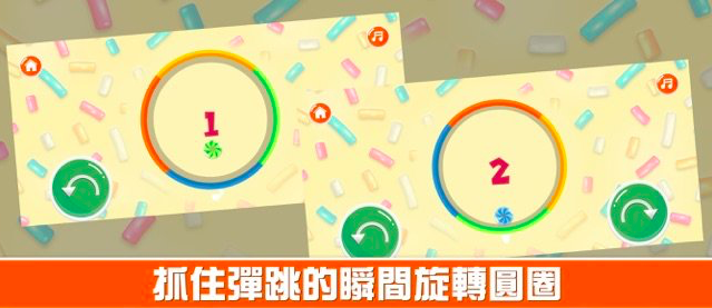 审赖糖果