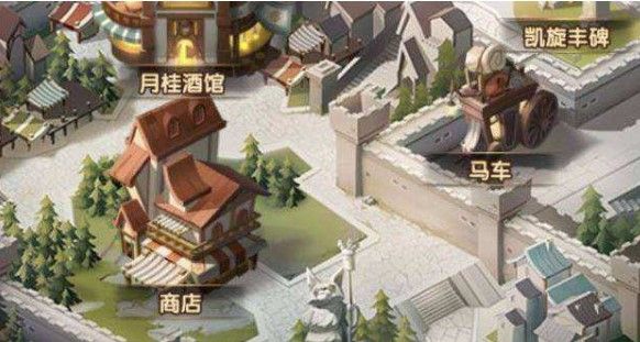 剑与远征迷宫商店亚瑟兑换心得