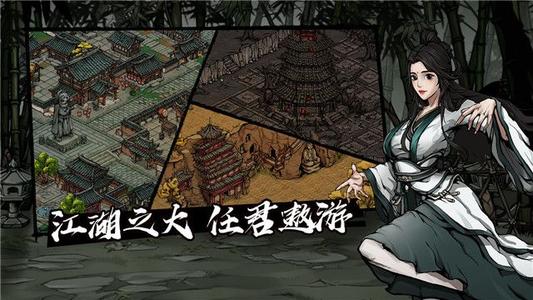 烟雨江湖杨玉郎无伤打法攻略