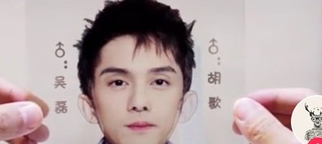 颜值融合术