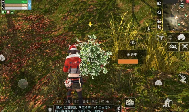明日之后提升植树证书等级