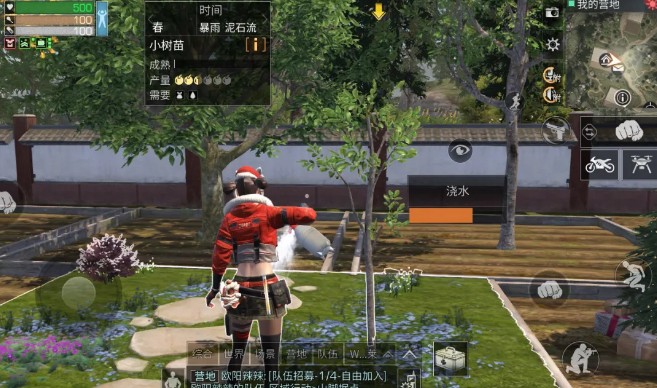 明日之后提升植树证书等级