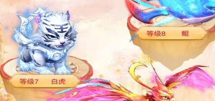 欢乐炸年兽
