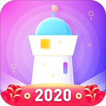 画啦啦小灯塔学堂2020