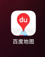 百度地图没有网怎么进行导航