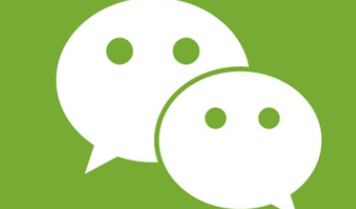 微信公众号赞赏悄悄话功能怎么用