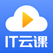中培教育IT云课