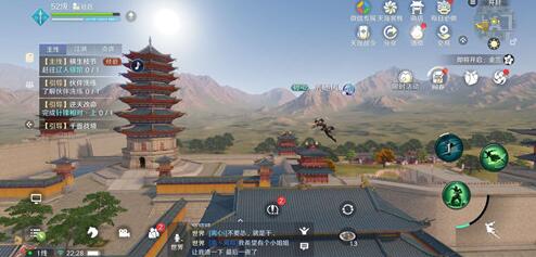 天涯明月刀手游我意凌云怎么得