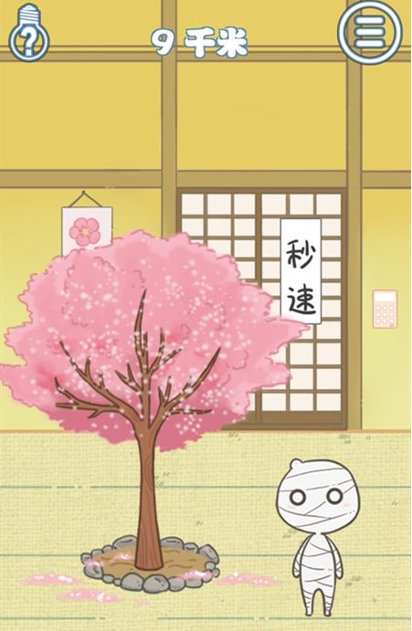 小木乃伊要回家第22关如何通关
