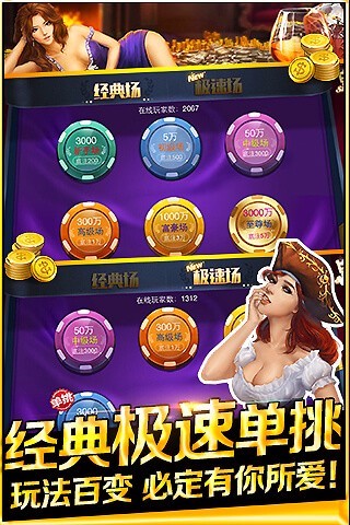 开元棋牌官网 - 注册送彩金88元正版棋牌娱乐平台【立即下载】浙数文化涨067%成交额762亿元近3日主力净流入810026万