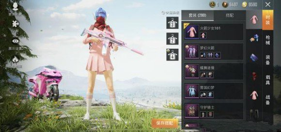 和平精英m416与scar哪个特效好
